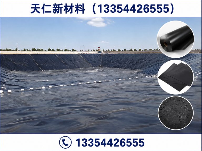 禹城市环境修复材料展示图